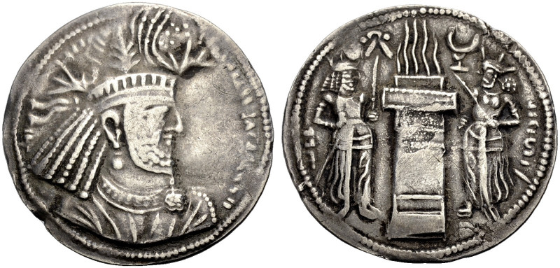 Narseh biddr - Münzen & Medaillen GmbH, Auction 50, lot 145. PERSIEN ...