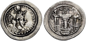 PERSIEN. SASANIDEN. 
Peroz 457-484. Drachme. Jahr und Münzstätte unklar; vielleicht HLYDY. Büste mit Krone n.r., darauf Globus und Halbmond. Rv. Feue...