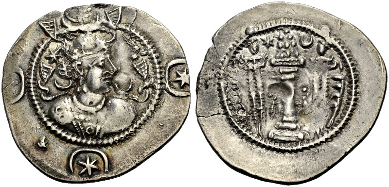 PERSIEN. SASANIDEN. 
Kavad I., 484, 488-497 und 499-531. Drachme, Mz. AS (Aspah...
