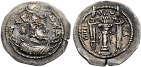PERSIEN. SASANIDEN. 
Kavad I., 484, 488-497 und 499-531. Drachme, Jahr 20, Mz. AW. Büste mit Globuskrone n. r., davor Mondsichel, hinter dem Kopf Ste...