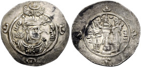 PERSIEN. SASANIDEN. 
Ardashir III. 628-630. AR Dinar, Jahr 2, 629 Mz. ART (Ardaxsir-Kvarrah). Büste n. r. mit Flügelkrone. Rv. Feueraltar zwischen zw...