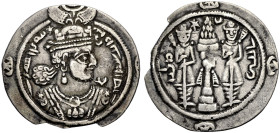 PERSIEN. SASANIDEN. 
Ardashir III. 628-630. AR Dinar, Jahr 2, 629 Nihavand. Büste n. r. mit Flügelkrone. Rv. Feueraltar zwischen zwei Dienern, oben l...
