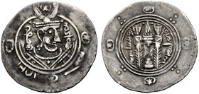 PERSIEN. TABARISTAN. 
AFZUT TYPOS. Halbdirhem, PYÄ 140, 175 A.H., 791 A.D. 772 Anonym, Tabaristan. Büste mit Flügelkrone n.r. Afzut (es möge wachsen)...