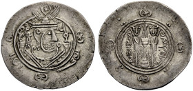 PERSIEN. TABARISTAN. 
ABBASIDEN Umar bin al-Ala AH 155-165/774/5-784/5 A.D. Halbdirhem, Jahr 27 oder 28, 162 A.H./ 780 A.D. Büste n. r. mit Flügelkro...