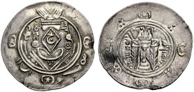 PERSIEN. TABARISTAN. 
ABBASIDEN: Sulaiman A.H. 168-173 (785-790 A.D.). Halbdirhem, Jahr 137 A.H. 172/ 789 A.D. Büste mit Flügelkrone, Raute mit bakh ...