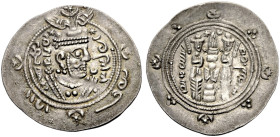 PERSIEN. TABARISTAN. 
ISHPAHBADEN: Hursid 740-761. Halbdirhem, Jahr 160 A.H. 175/ 791 A.D. Postume Prägung, Tabaristan. Büste mit Flügelkrone n.r. Rv...