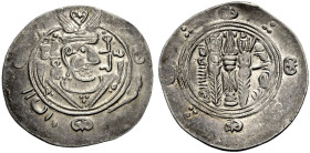 PERSIEN. TABARISTAN. 
ABBASIDEN: Hani 137/172-138/173 (788-789 A.D.). Halbdirhem. Jahr 138, A.H. 173 Büste n. r. mit Flügelkrone, r. vor dem Gesicht ...