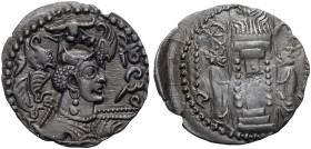 BAKTRIEN. HEPHTHALITEN (WEISSE HUNNEN). 
NEZAK/NAPKI-Typus (Unbestimmter Herrscher). Drachme. 7. Jh. Büste n.r. mit Flügelkrone, darüber Stierkopf. R...