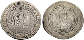 BAKTRIEN. Hunnen: Sahi Tigin. 
SAHI TIGIN ca. 8. Jh. AR Drachme (728?) Khorasan. Büste in Dreiviertelansicht n.r. mit Krone, Diadem und Ohrringen, vo...