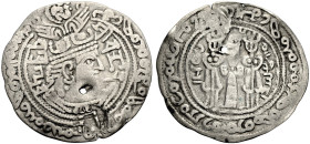 BAKTRIEN. Hunnen: Sahi Tigin. 
SAHI TIGIN ca. 8. Jh. AR Drachme (728?) Khorasan. Büste in Dreiviertelansicht n.r. mit Krone, Diadem und Ohrringen, vo...