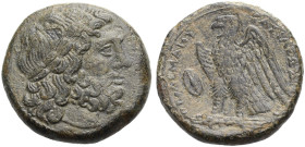ÄGYPTEN. KÖNIGREICH DER PTOLEMAIER. 
Ptolemaios II. Philadelphos, 285-246 v. Chr. Bronze, ca. 264-263 v. Chr. Geprägt unter Hieron II. in Syrakus. Bä...