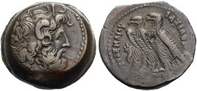 ÄGYPTEN. KÖNIGREICH DER PTOLEMAIER. 
Ptolemaios VI. Philometor, 180-145 v. Chr. Mittelbronze. Kopf des Zeus Ammon n. r. Rv. Zwei Adler nebeneinander ...