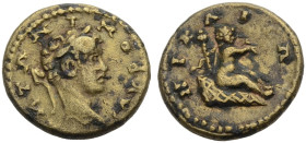 BITHYNIEN. NIKAIA. 
Elagabal, 218-222. Bronze. Büste mit L. n. r. Rv. NIKA(EIWN) Dionysoskind n. r. in einem Worfel (Liknon) sitzend, hinter ihm Thyr...