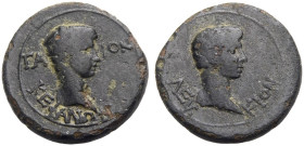 MYSIEN. PERGAMON. 
Gaius und Lucius Caesares 20 v. Chr.-4 n. Chr. und 17 v. Chr. -2. n. Chr. Bronze, 1 n. Chr. mit Grammateus Kephalion. GA-ION /KEFA...