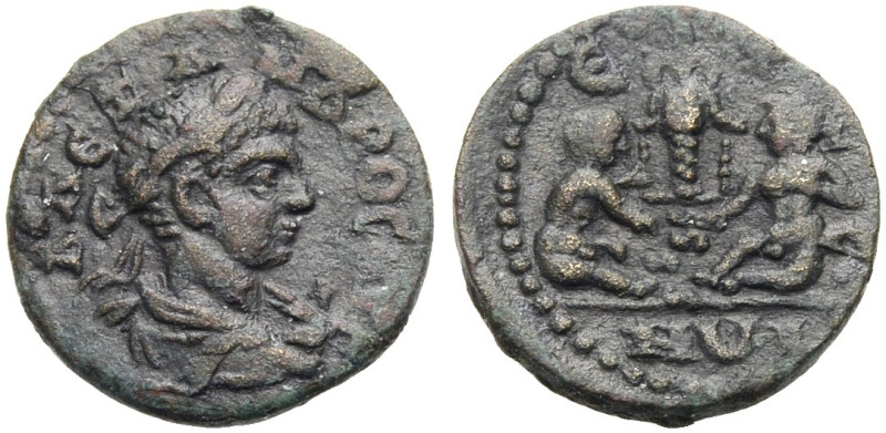 IONIEN. EPHESOS. 
Severus Alexander, 222-235. Kleinbronze. ALEXANDROC Drap., ge...