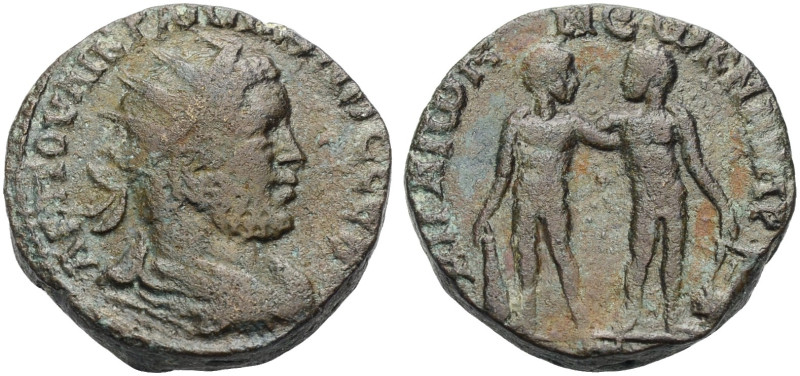 KILIKIEN. AIGEAI. 
Gallienus, 253-268. Bronze, 25 mm, datiert 253/254 Drap. Büs...