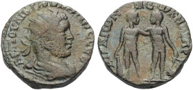 KILIKIEN. AIGEAI. 
Gallienus, 253-268. Bronze, 25 mm, datiert 253/254 Drap. Büste mit Strkr. n. r. Rv. AIGAIWN NEWK NAUAR T (=Jahr 300 der Lokalära= ...