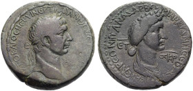 KILIKIEN. ANAZARBOS. 
Trajanus mit Marciana, seiner Schwester, gest. 112. Bronze (AE 28), Jahr 126 107/108 Büste des Trajanus mit L. n. r. (A)UTO KAI...