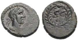 SYRIEN. ANTIOCHIA AM ORONTES. 
Hadrianus, 117-138. 1/2 Quadrans/Chalkous Gep. Büste mit L. n. r. im Perlenkreis. Rv. SC im Lorbeerkranz. 1,08 g. McAl...