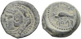 HISPANIEN. GADES (GADIR). 
Kleinbronze, 150-100 v. Chr. Unbärtiger Herakleskopf im Löwenfell n.l., dahinter Keule. Rv. Delphin mit Dreizack n.l., im ...