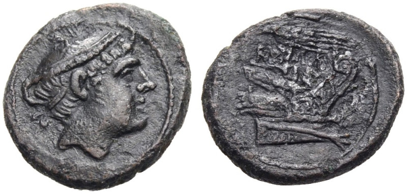 RÖMISCHE REPUBLIK. 
Kornähre, 211-210 v. Chr. Semuncia, Sizilien. Merkurkopf im...