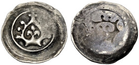 ERLANGEN, KGL. BÖHMISCHE MÜNZSTÄTTE. 
KARL IV., 1346-1378. Pfennig, einseitig. Geschlossene Krone. 0,34 g. Steinh. Steinh. 123c (Wenzel IV.).
Sehr s...