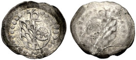 PFALZ-KURFÜRSTENTUM, ALTE LINIE. 
LUDWIG IV. 1436-1449. Pfennig, einseitig, Heidelberg, nach dem Vertrag zwischen Mainz und Pfalz. Hochgeteiltes Wapp...