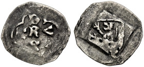 PFALZ-OBERPFALZ. 
RUPERT II. und RUPERT III., 1390-1407. Pfennig auf Regensburger Schlag, Amberg. Im Vierpass R/D-V-X-A. Rv. Quergeteilter Schild, ob...