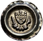 SCHONGAU, HERZOGLICH SCHWÄBISCHE MÜNZSTÄTTE. 
LUDWIG II. VON BAYERN, 1268-1294. Brakteat. Gekrönte Büste von vorn mit Schwert und Palmzweig. 0,55 g. ...