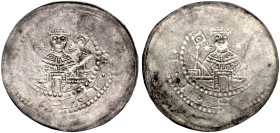 WORMS, BISCHÖFLICHE MÜNZSTÄTTE. 
KONRAD I. VON STEINACH, 1150-1171. Dünnpfennig. Mitriertes Brustbild von vorn mit nach innen gewendetem Krummstab un...