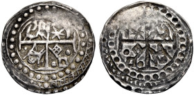 WORMS, BISCHÖFLICHE MÜNZSTÄTTE. 
HEINRICH II. VON SAARBRÜCKEN, 1217-1234. Dünnpfennig. Av. nicht beprägt. Rv. Kreuz, in den WinkelnLindwurm, Halbmond...