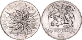 Czechoslovakia 25 Korun 1969
KM# 67; Silver 15.96 g.; 25th Anniversary - 1944 Slovak Uprising; UNC