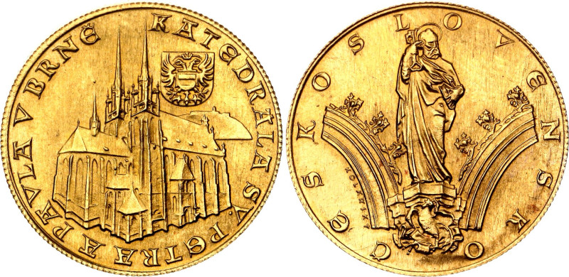 Czechoslovakia Gold Medal "Cathedral of St. Peter and Paul in Brno" 1973 (ND)
G...