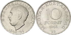 Hungary 10 Forint 1948 BP
KM# 538, N# 18475; Silver; Centenary of the 1848 Revolution; Mintage 100000 pcs.; UNC