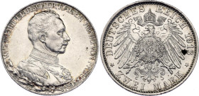 Germany - Empire Prussia 2 Mark 1913 A
KM# 533, J. 111, N# 8273; Silver; Wilhelm II; 25th Anniversary of the Reign of King Wilhelm II; Berlin Mint; U...