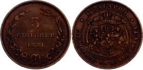 Bulgaria 5 Stotinki 1881 HEATON
KM# 2, N# 8869; Copper; Alexander I; Heaton's Mint, Birmingham; XF-AUNC