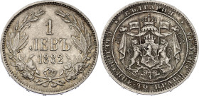 Bulgaria 1 Lev 1882
KM# 4, N# 17028; Silver; Alexander I; St. Petersburg Mint; XF Toned