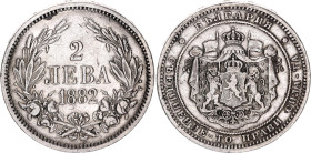 Bulgaria 2 Leva 1882
KM# 5, N# 27354; Silver; Alexander I; XF+