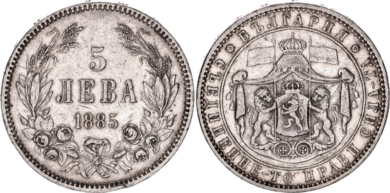 Bulgaria 5 Leva 1885
KM# 7, N# 18110; Silver; Aleksandr I; Saint Petersburg Min...