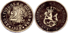 Bulgaria 2-1/2 Stotinki 1888
KM# 8, N# 22489; Copper-nickel; Ferdinand I; Brussels Mint; VF+