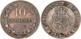 Bulgaria 10 Stotinki 1888
KM# 10, N# 15659; Copper-nickel; Ferdinand I; VF-XF