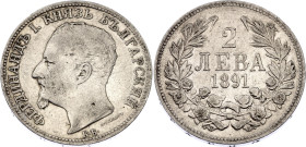 Bulgaria 2 Leva 1891 KB
KM# 14, N# 18355; Silver; Ferdinand I; Kremnitz Mint; XF