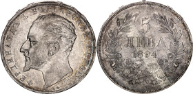 Bulgaria 5 Leva 1894 KB
KM# 18, N# 17712; Silver; Ferdinand I; AUNC/UNC