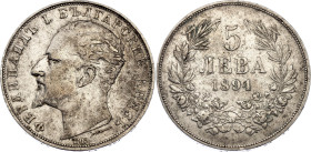 Bulgaria 5 Leva 1894 KB
KM# 18, N# 17712; Silver; Ferdinand I
