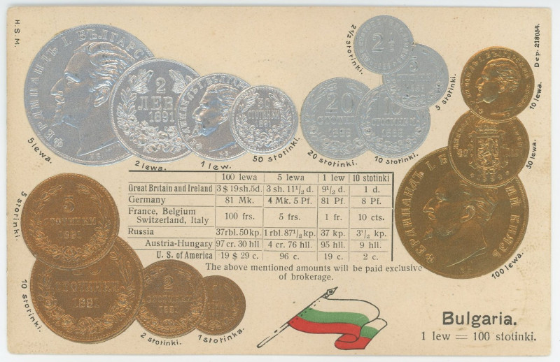 Bulgaria Post Card "Coins of Bulgaria" 1904 - 1912 (ND)
Carton; Bulgaria Coinag...