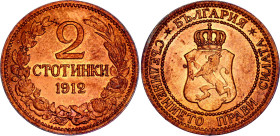 Bulgaria 2 Stotinki 1912
KM# 23.2, N# 11053; Bronze; Ferdinand I (1887-1918); UCN with luster