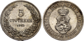 Bulgaria 5 Stotinki 1913
KM# 24, N# 4678; Copper-nickel; Ferdinand I; Vienna Mint; UNC with full mint luster