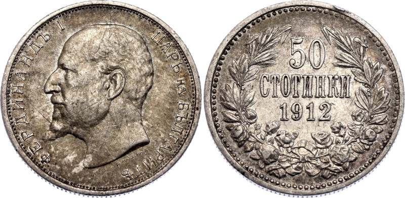 Bulgaria 50 Stotinki 1912 
KM# 30, Schön# 30, N# 12341; Silver; Ferdinand I; Kr...