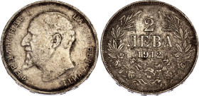 Bulgaria 2 Leva 1912
KM# 32, N# 12364; Silver; Ferdinand I; Kremnitz Mint; XF-AUNC