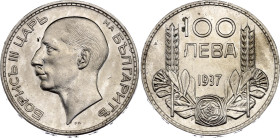 Bulgaria 100 Leva 1937
KM# 45, N# 6450; Silver; Boris III; AUNC/UNC with mint luster & minor hairlines